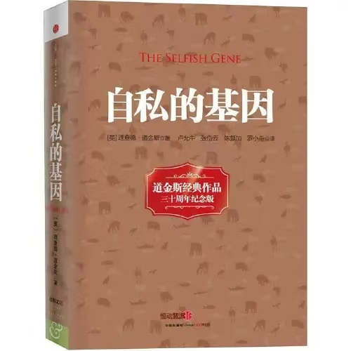 图片8.png 图片8.png