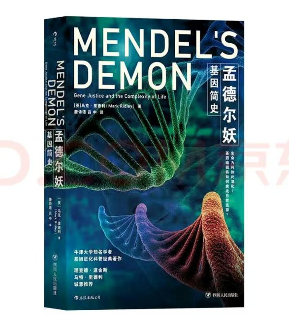 图片9.png 图片9.png