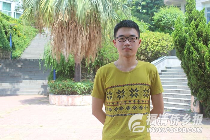 我校学生林世泽荣获福清市高考理科状元