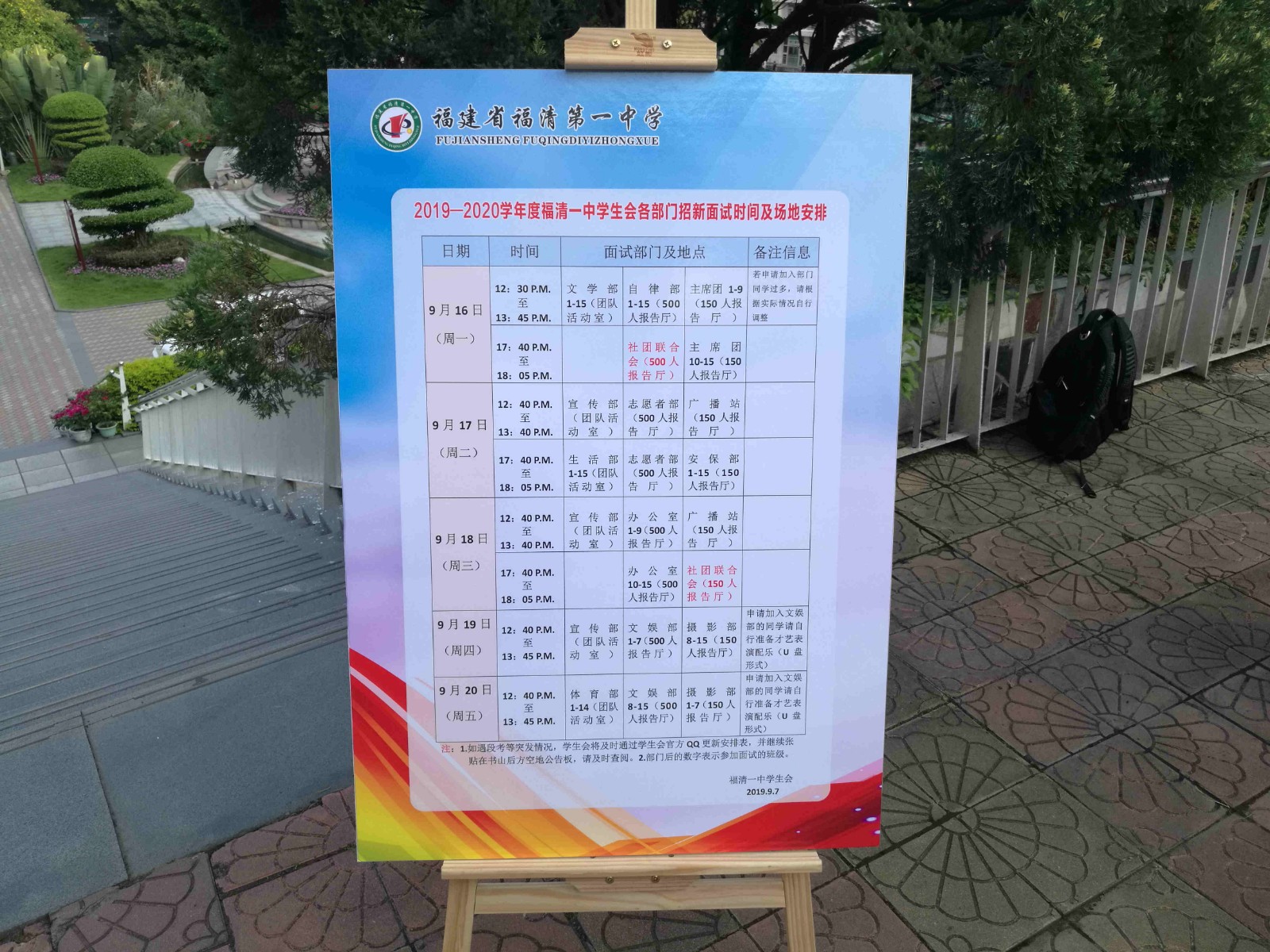 图片2_副本.jpg