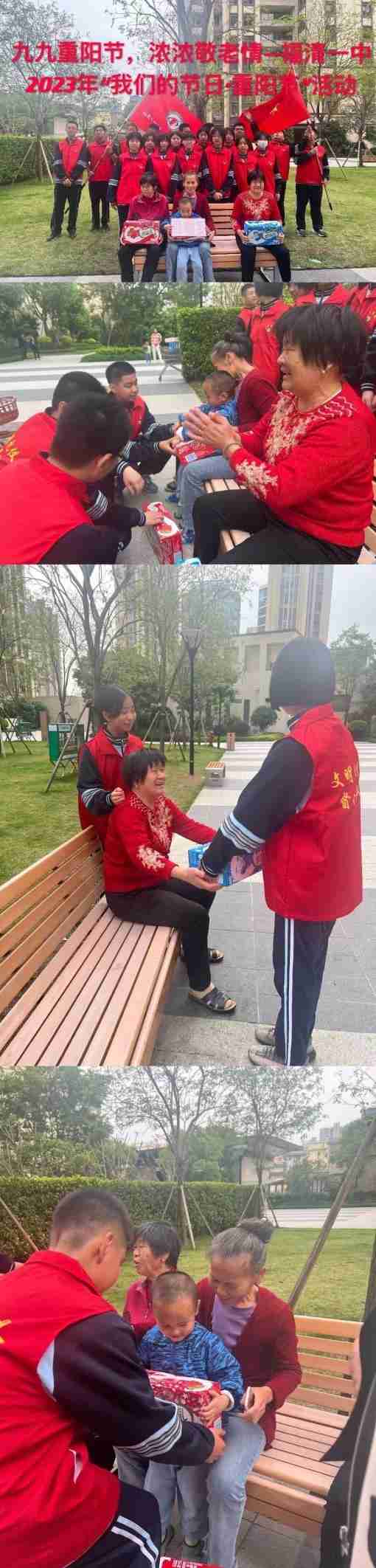 WPS图片(1).jpg