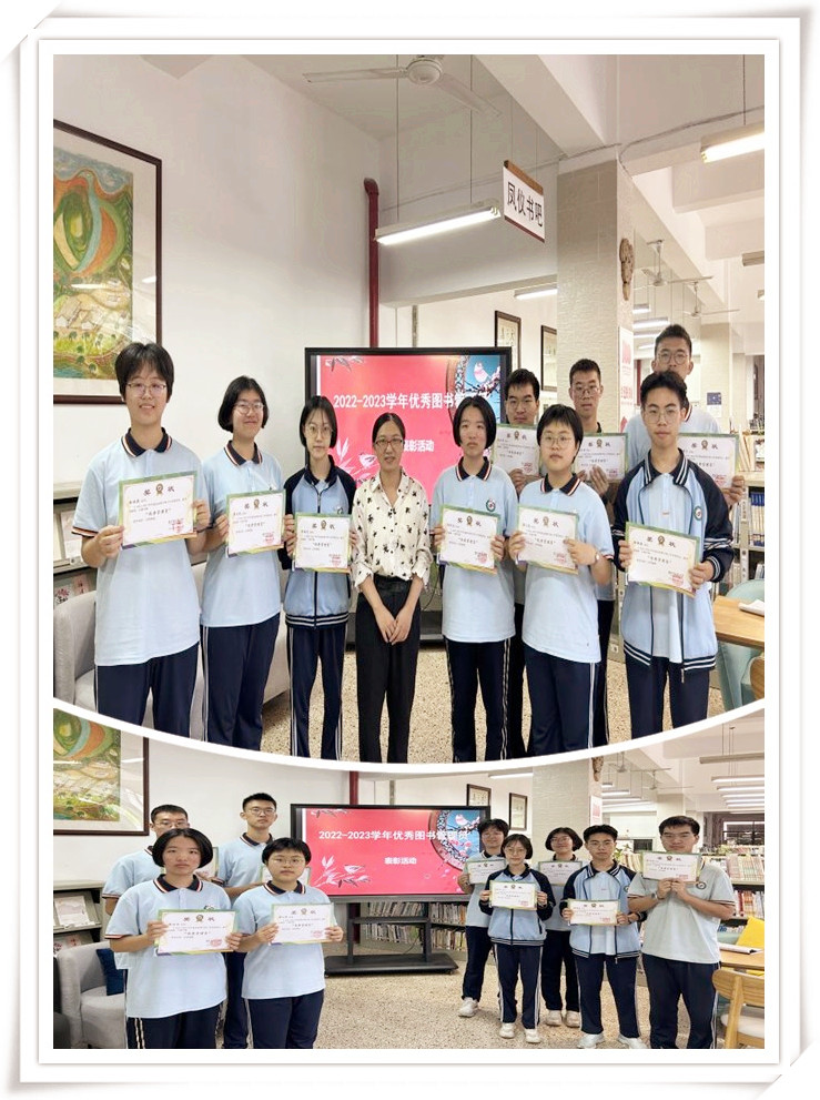 管理员颁奖.jpg