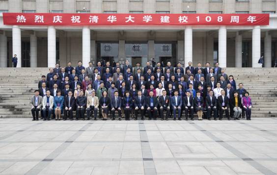 微信图片_20190505172153