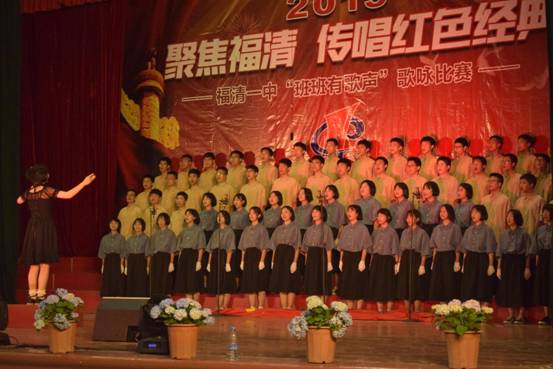 高一11