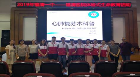 微信图片_20190617180112