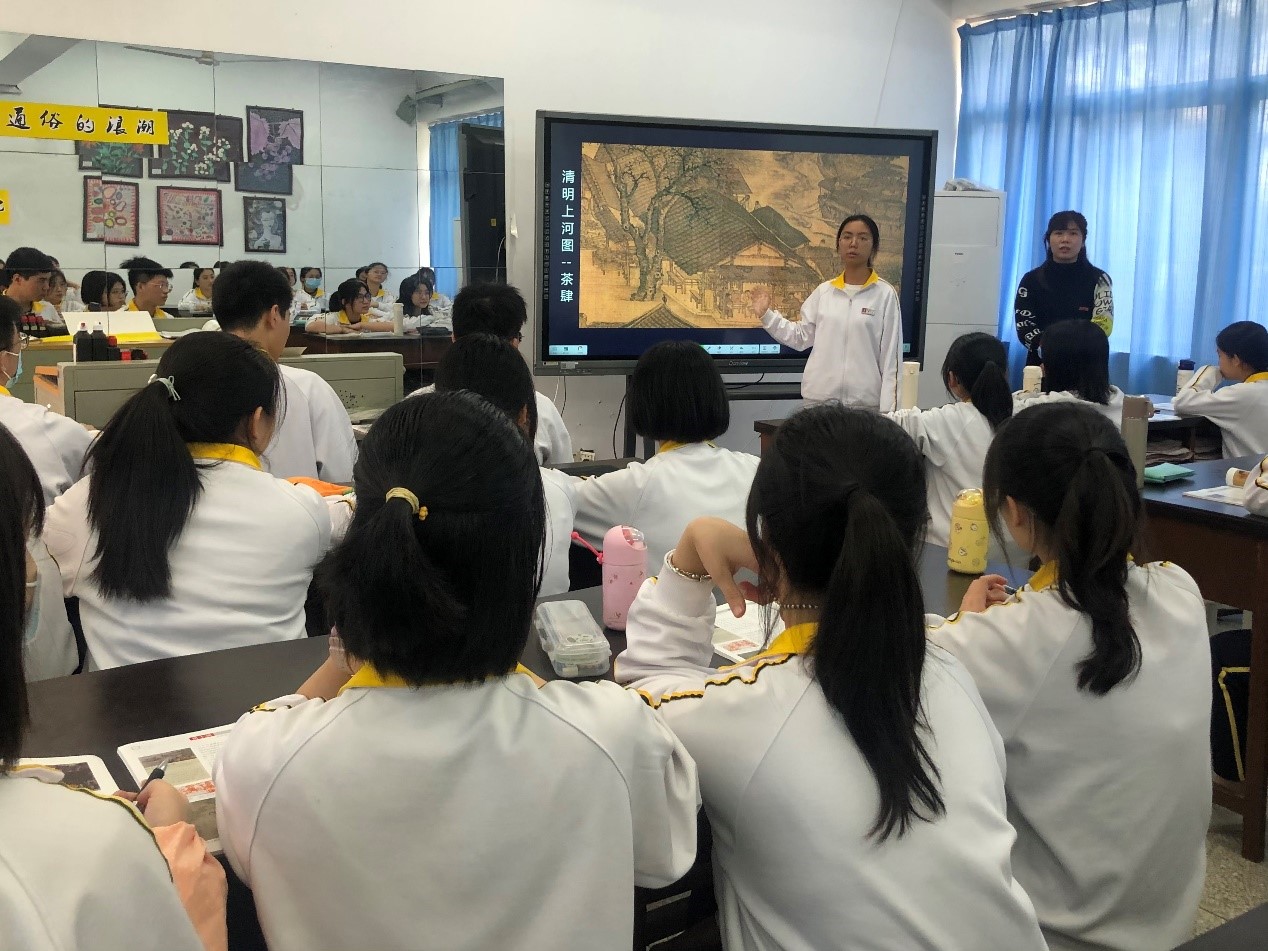 我校教师赴连江一中参加2021年教学观摩日活动