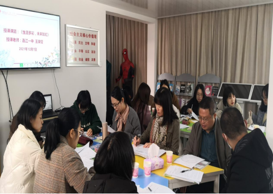 此次观摩活动后,老师们纷纷表示不虚此行,对连江一中高三复习课及高一