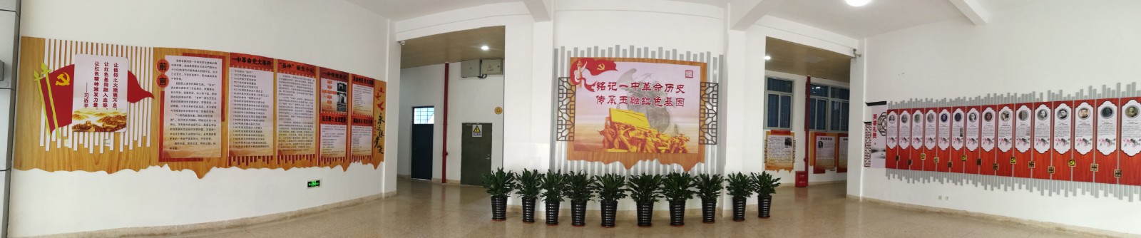 微信图片_202004221039172.jpg