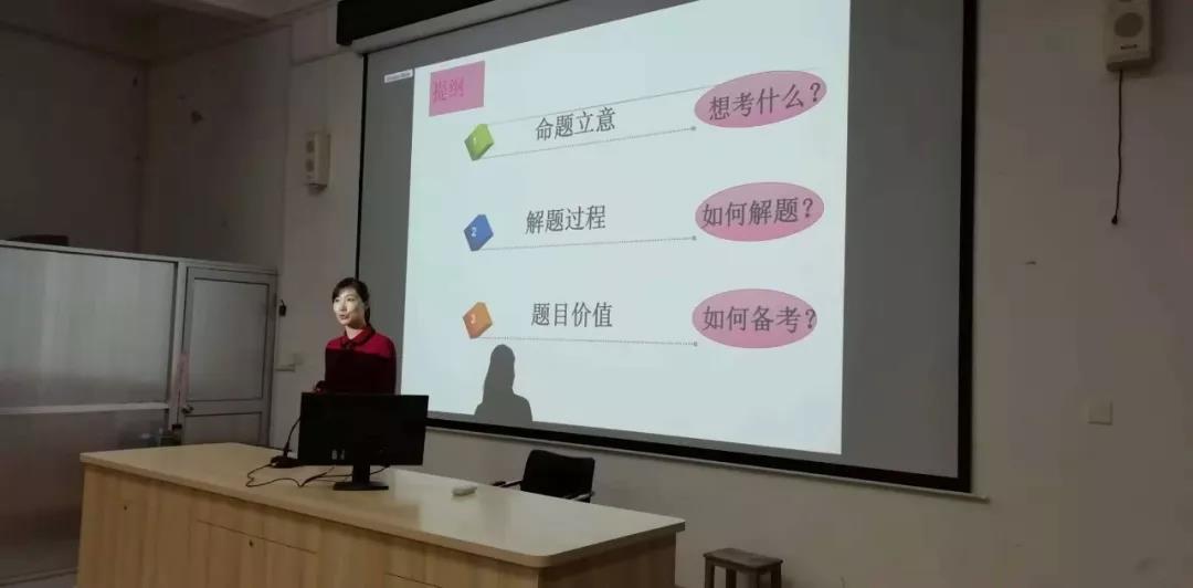 微信图片_20190123083832.jpg