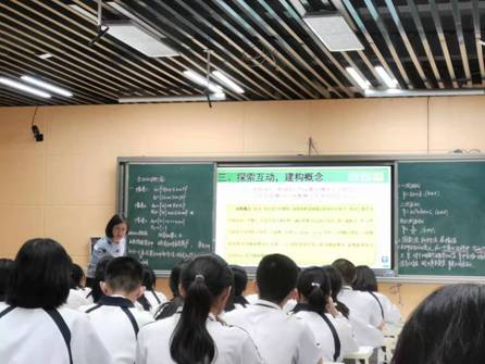 F:\教学\比赛\2019.10.20福州市优质课比赛\微信图片_20191230233452.jpg