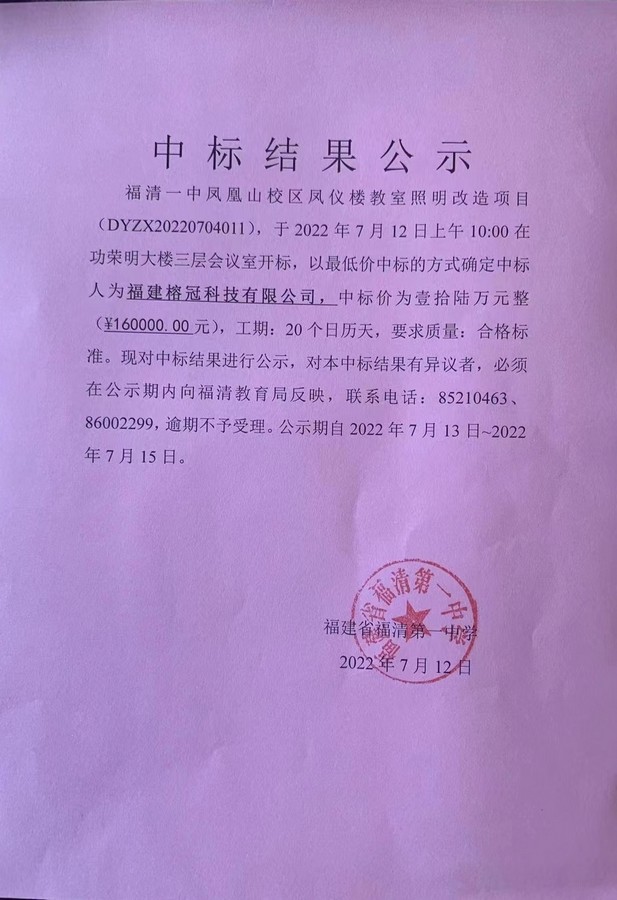 bb72f17345ceb930a54fffbc4bad91e (复制).jpg