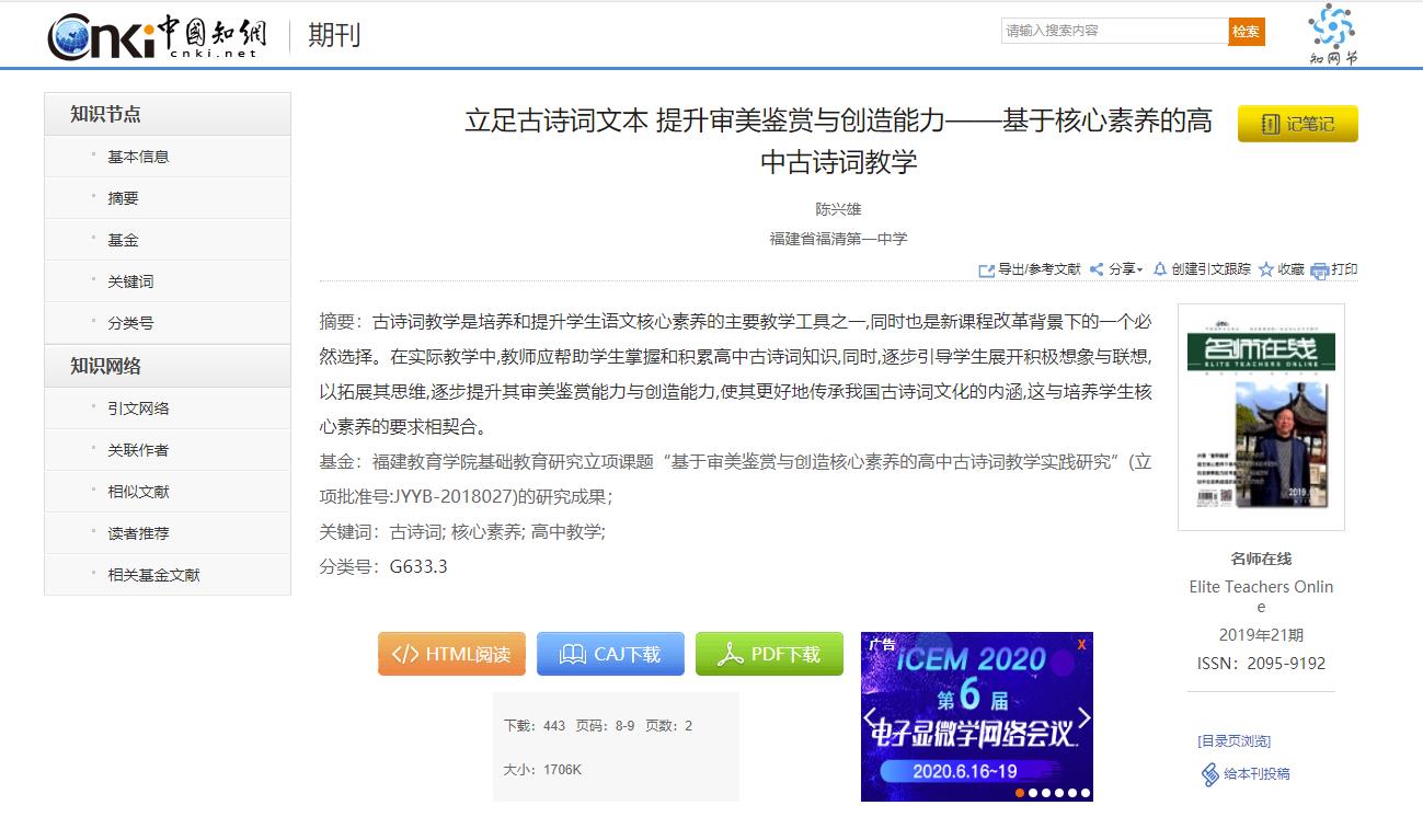 360截图.jpg