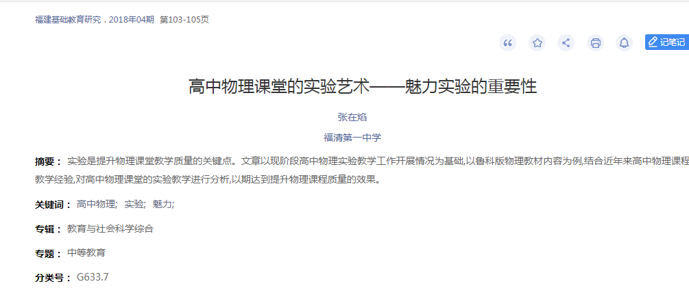 1600874966(1).png