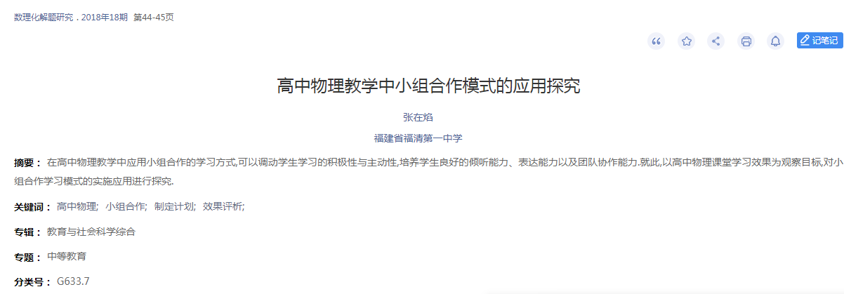 1600875271(1).png