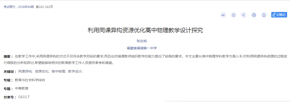 1600875394(1).png
